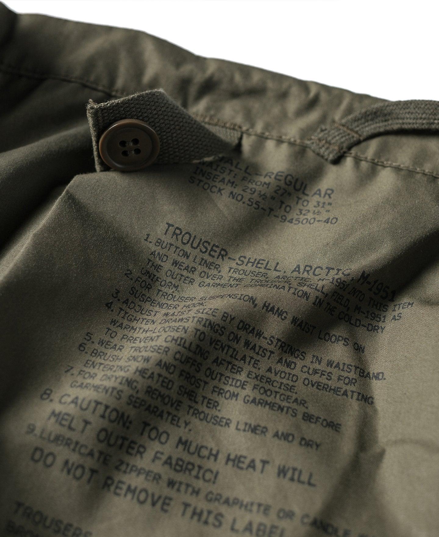 US Army M-1951 Arctic Trouser - Shell Product Image