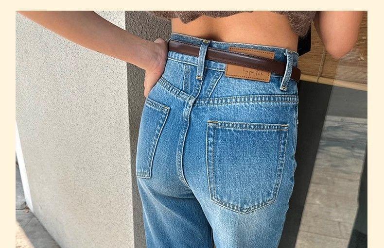 High Waist Washed Wide Leg Jeans Product Image