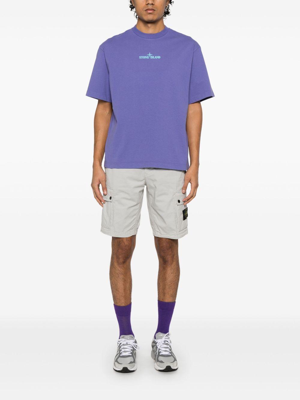slim cargo shorts Product Image