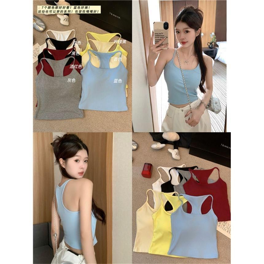 Scoop Neck Plain Tank Top Product Image