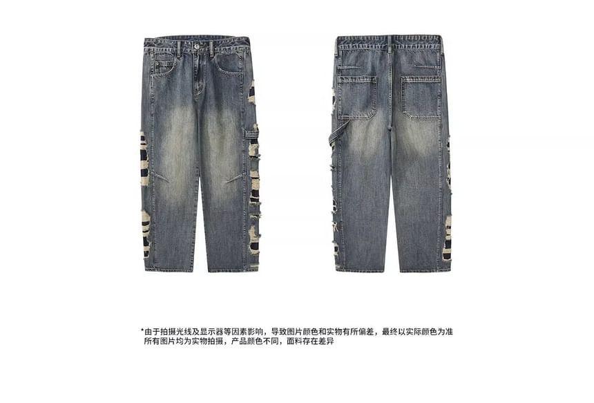 Mid Rise Washed Distressed Wide Leg Jeans Product Image