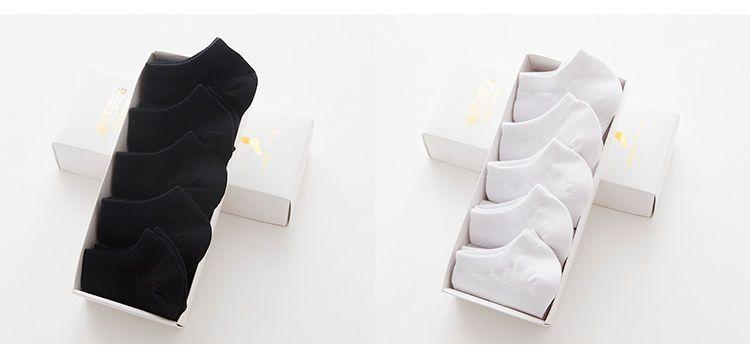 Set: Striped Ankle Socks Product Image