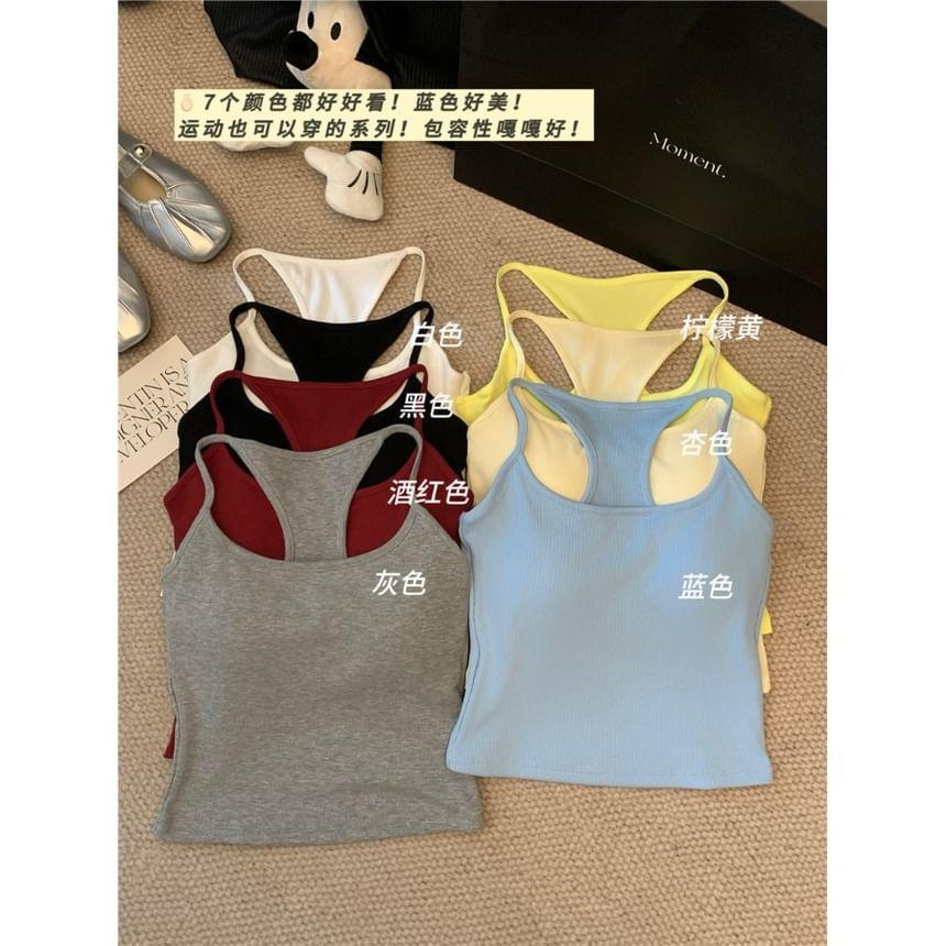 Scoop Neck Plain Tank Top Product Image