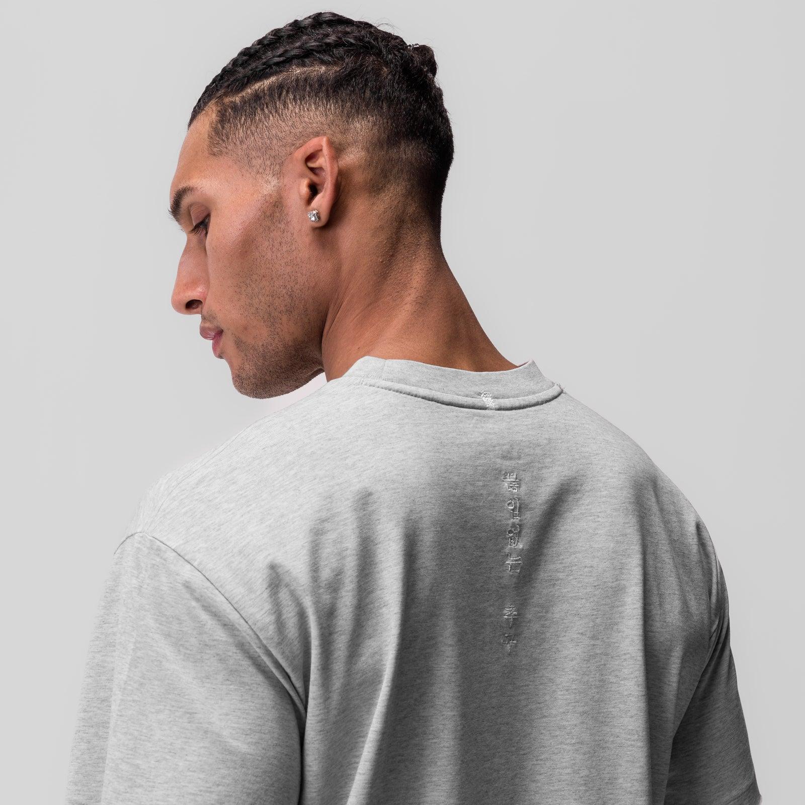 0797. Tech Essential™ Relaxed Tee - Heather Grey Product Image