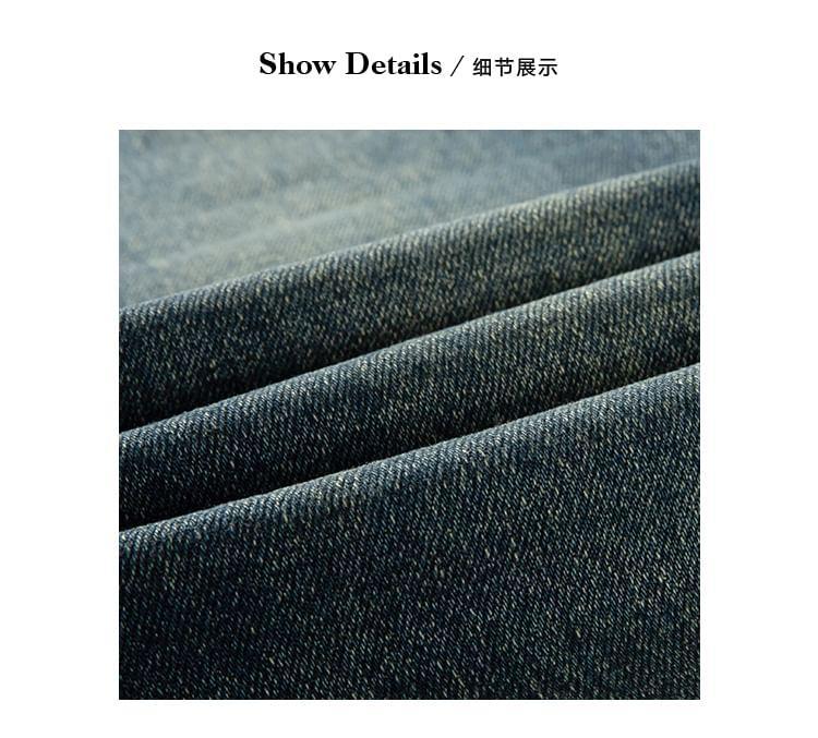 High Rise Washed Flared Jeans Product Image