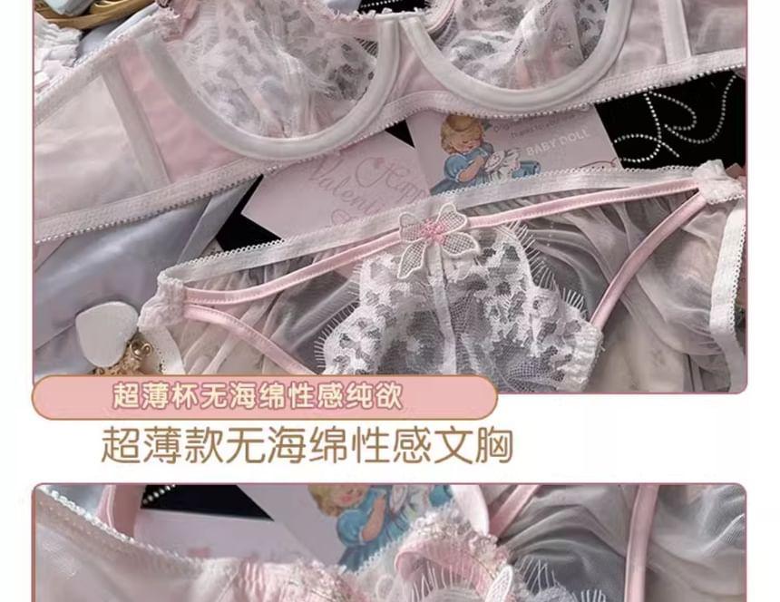 Set: Lace Bra Top + Panties Product Image