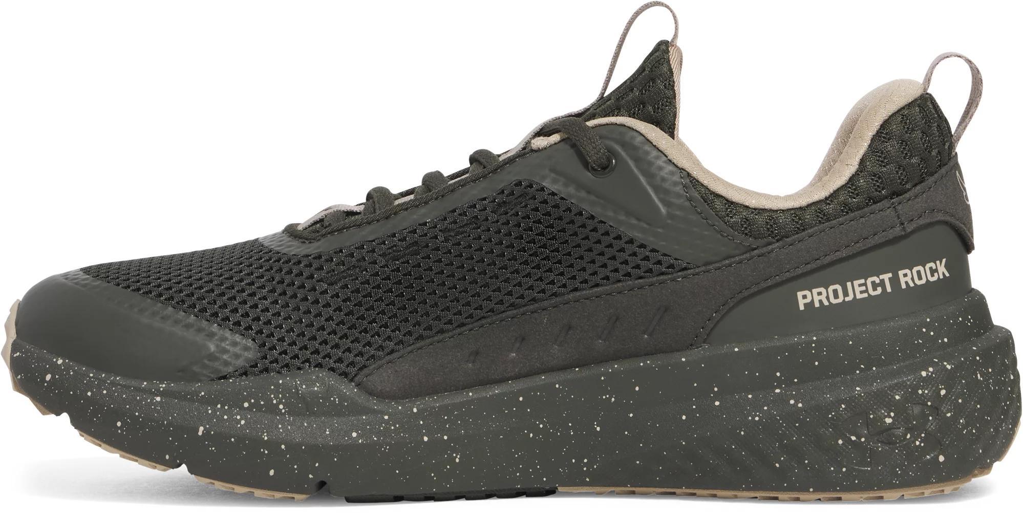 Project Rock BSR 5 Product Image