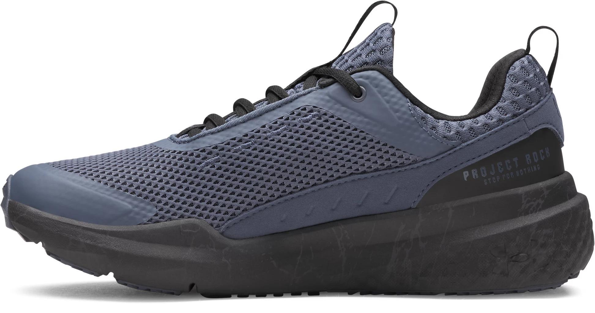 Project Rock BSR 5 Product Image