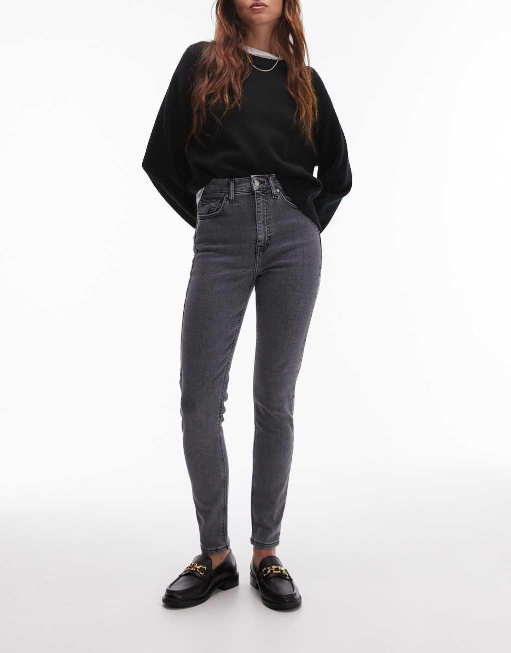 Topshop Jamie high rise skinny jeans in gray Product Image