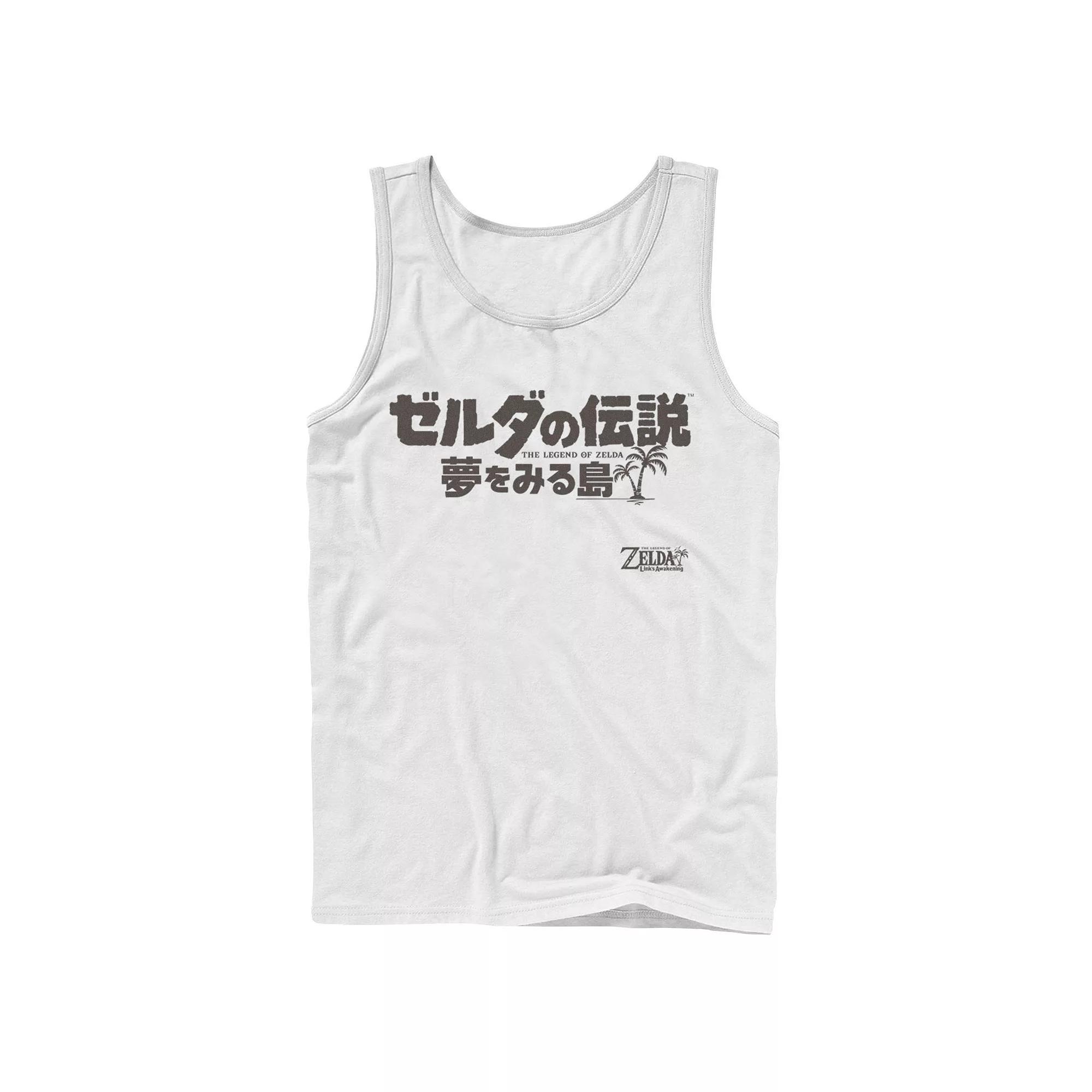 Men's Nintendo Legend Of Zelda Links Awakening Kanji White Text Logo Tank Top, Size: Large Product Image