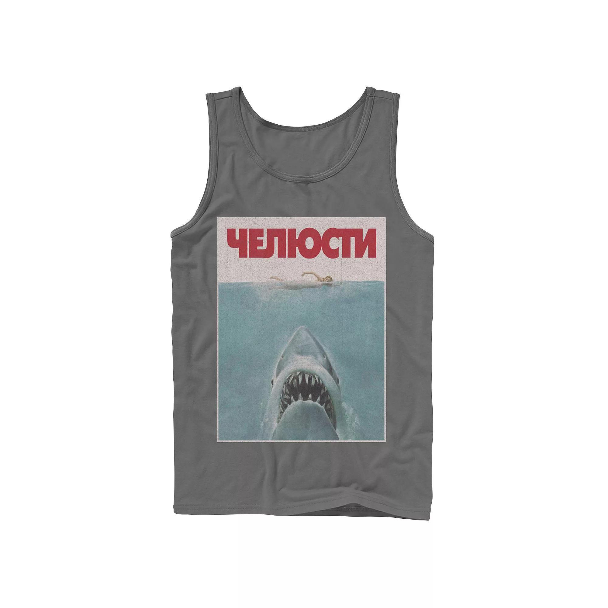 Mens Jaws Movie Poster Tank Top Grey Product Image