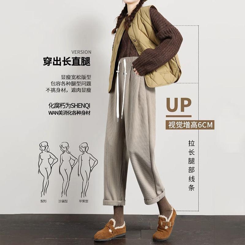 Maternity Drawstring Waist Plain Tapered Pants Product Image