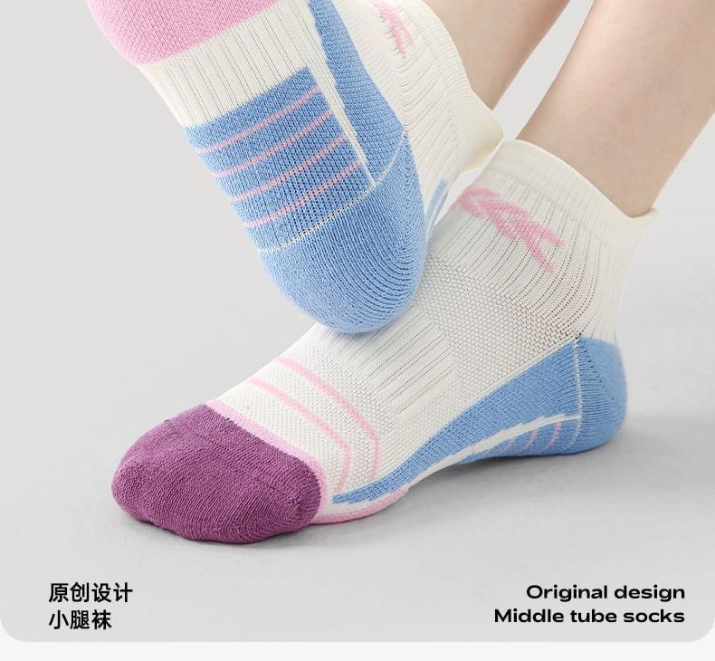 Striped Color Block Socks Product Image
