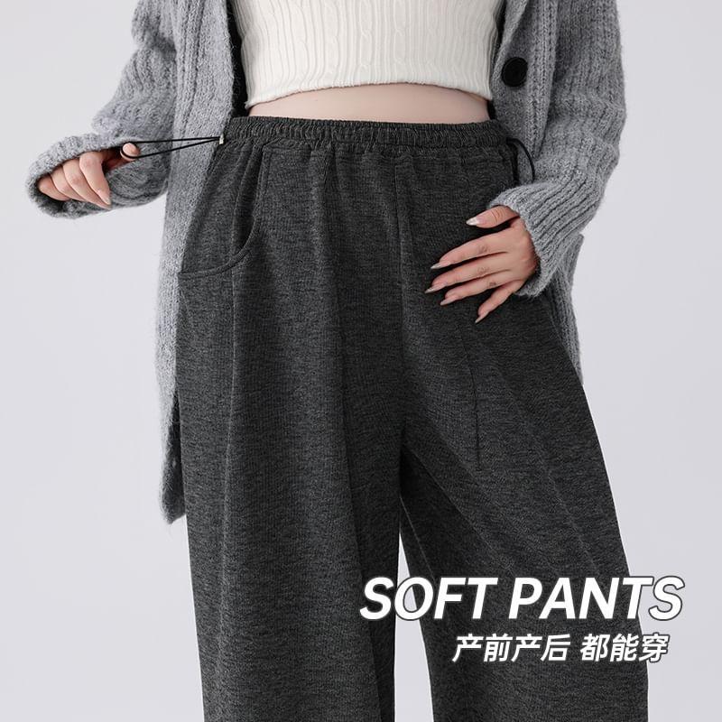 Maternity High Rise Plain Wide Leg Pants Product Image