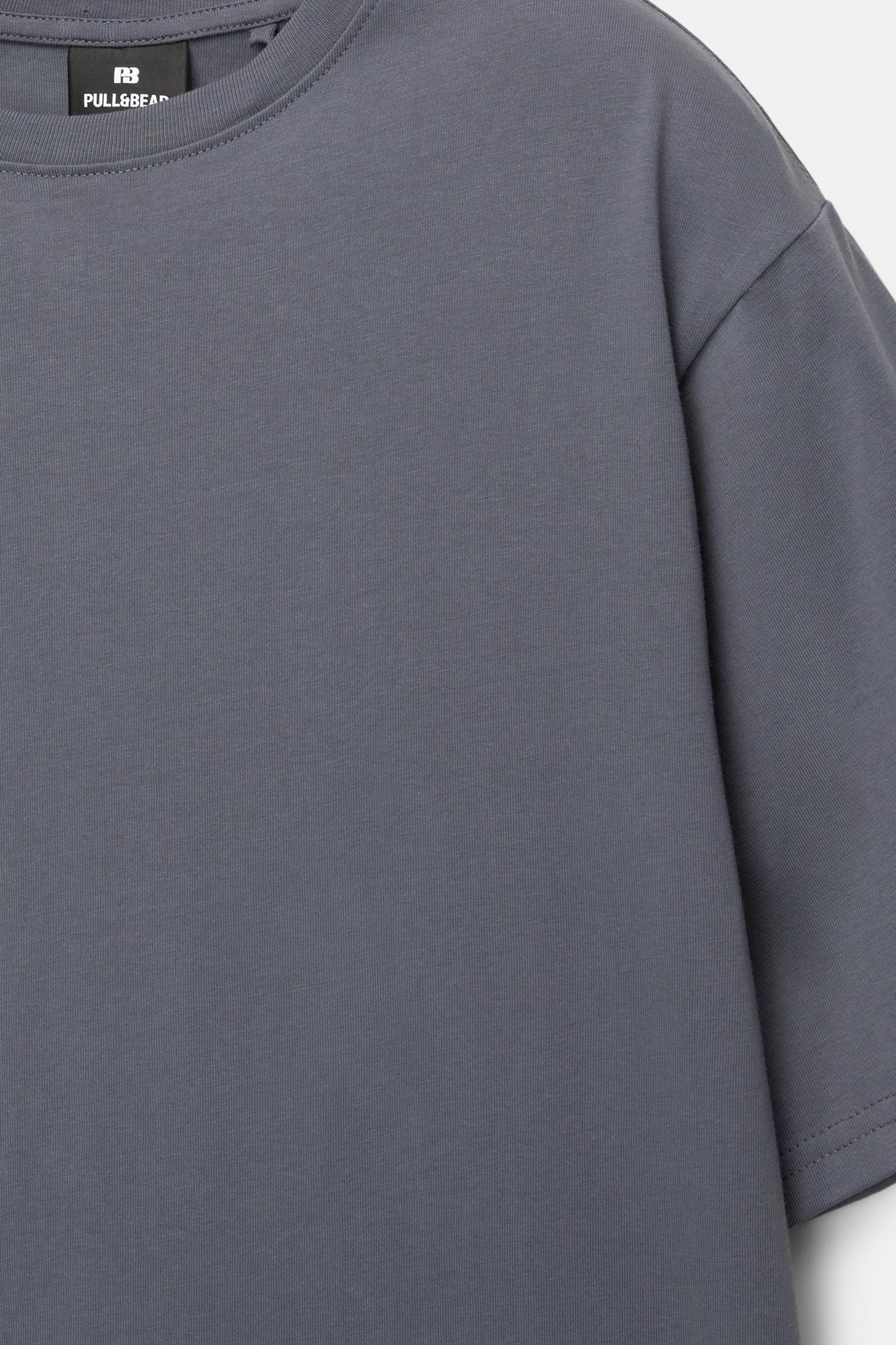 Basic short sleeve cotton T-shirt Product Image