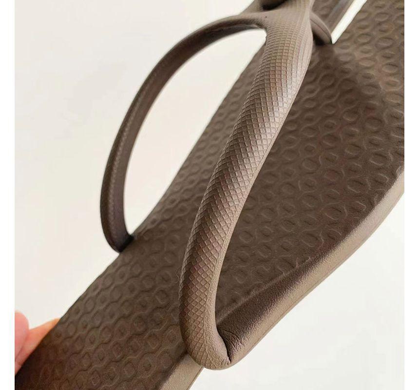 Plain Flip-Flops Product Image