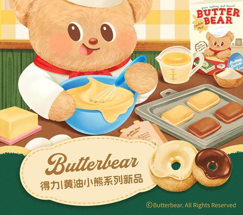 Butterbear Chief Plush Crossbody Bag Product Image