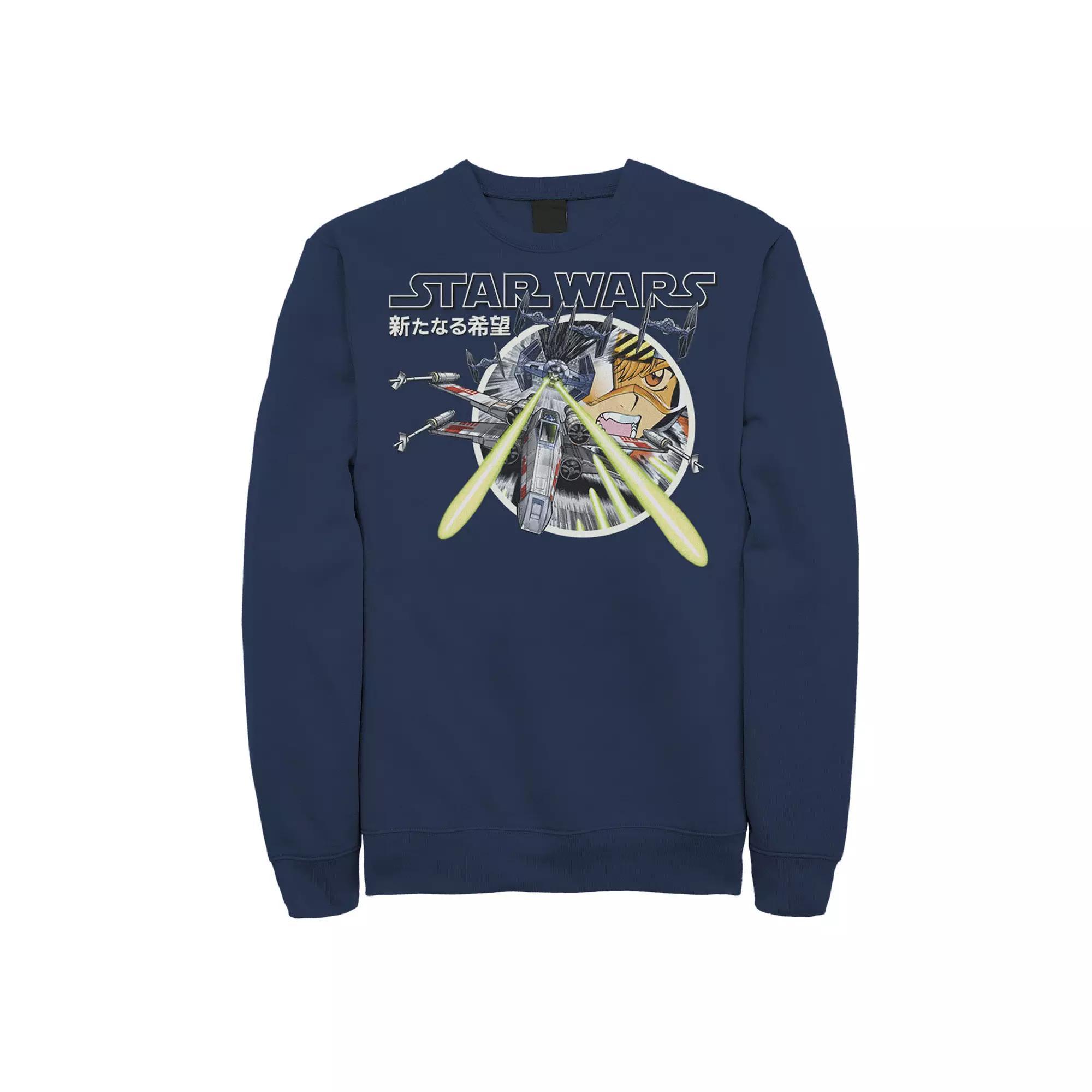 Men's Star Wars Kanji Red Five Action Sweatshirt, Size: Large, Blue Product Image