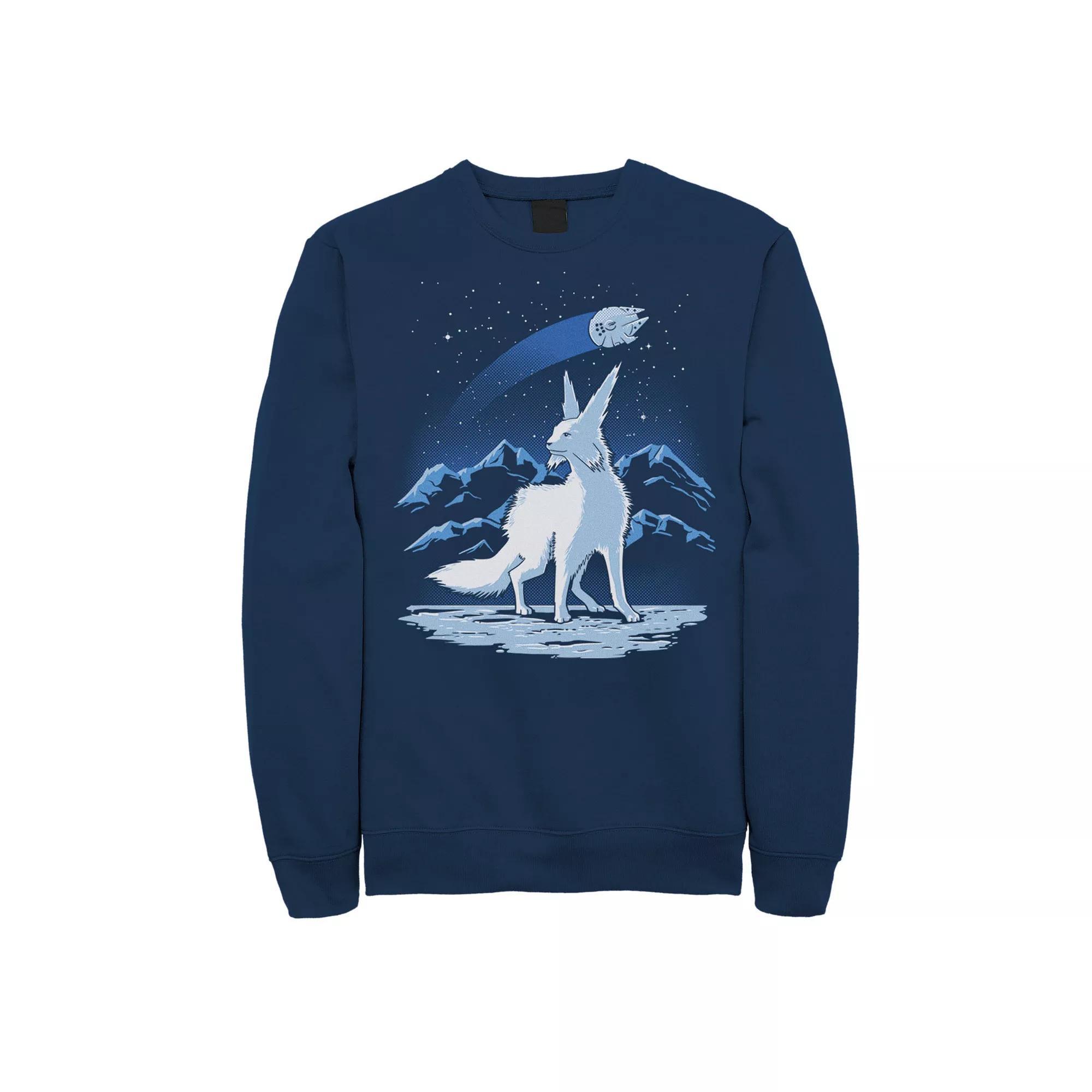 Men's Marvel X-Men Cyclops Sweatshirt,  Product Image