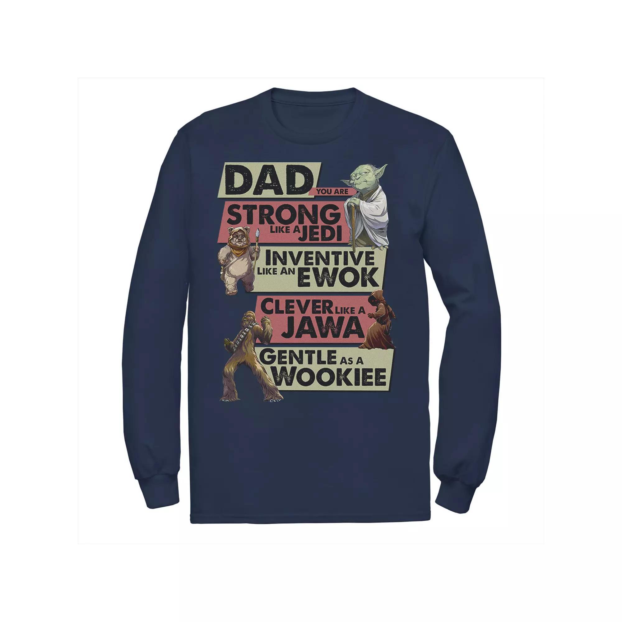 Men's DC Comics Harley Quinn Big Face Tee,  Product Image