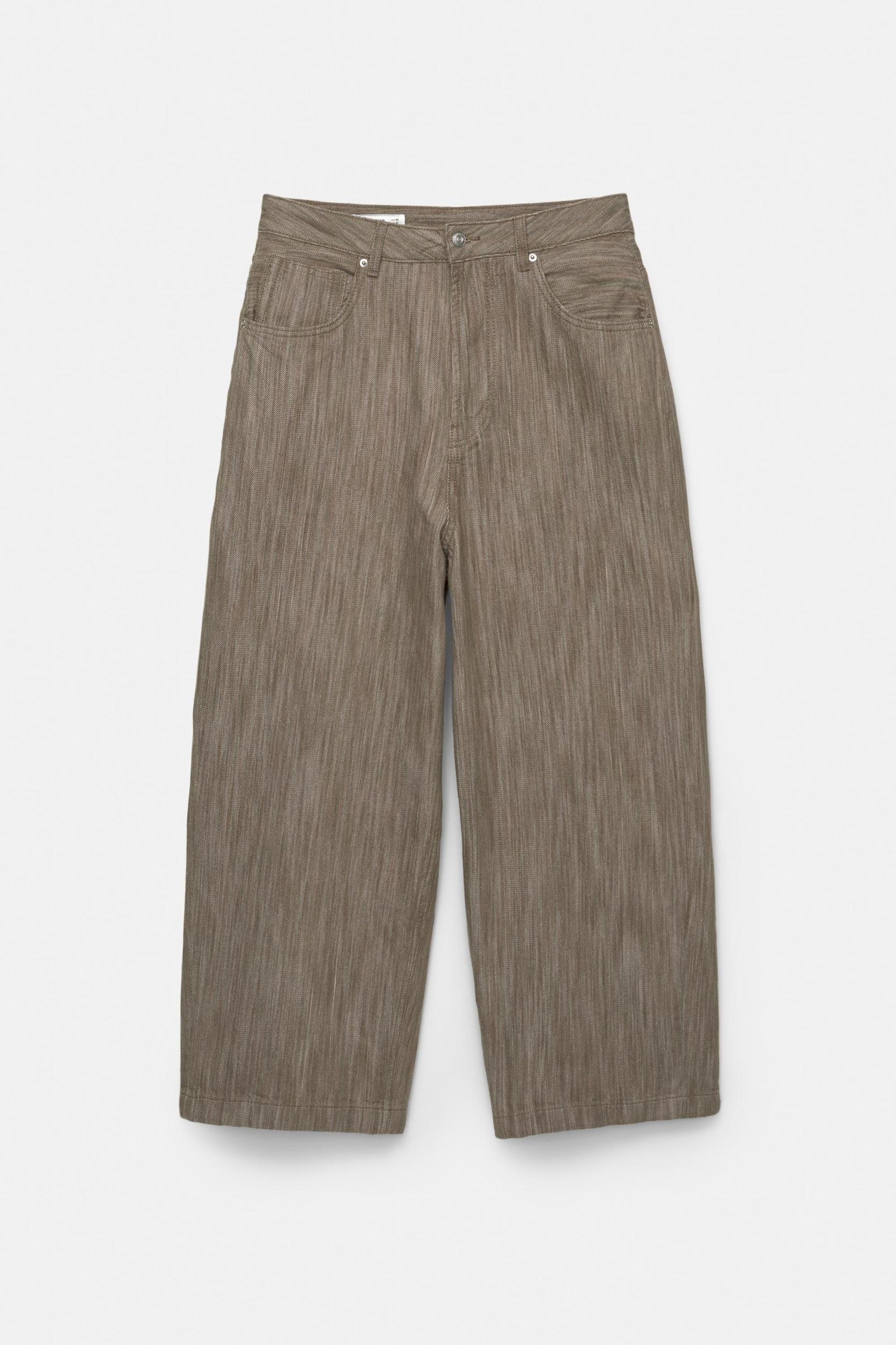Super baggy jacquard trousers Product Image