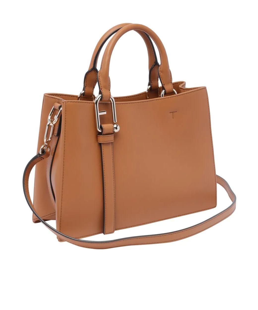 FURLA Arcosfera-detail Tote Bag In Brown Product Image