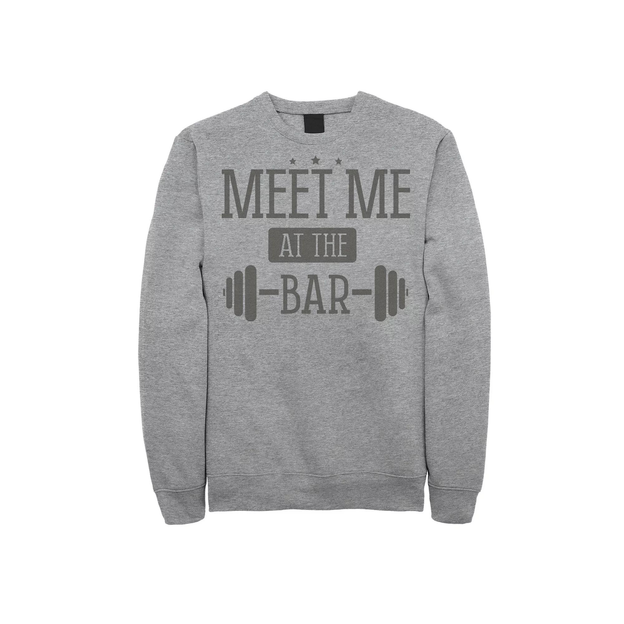 Men's Meet Me At The Bar Dumbbell Graphic Fleece Pullover,  Product Image