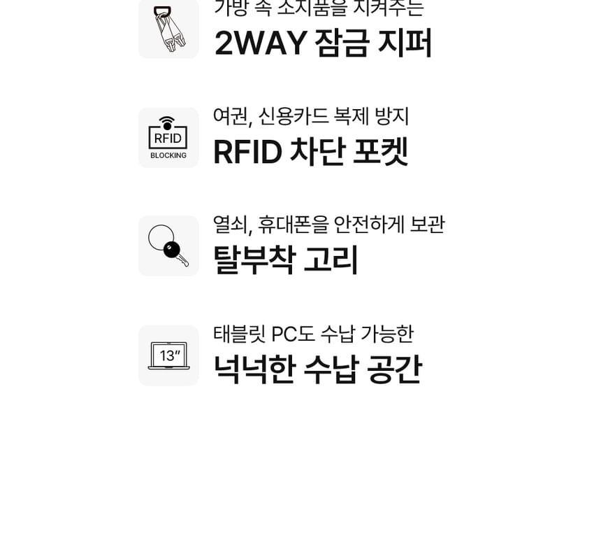 Safe Cross Body Bag L - 2 Colors Product Image