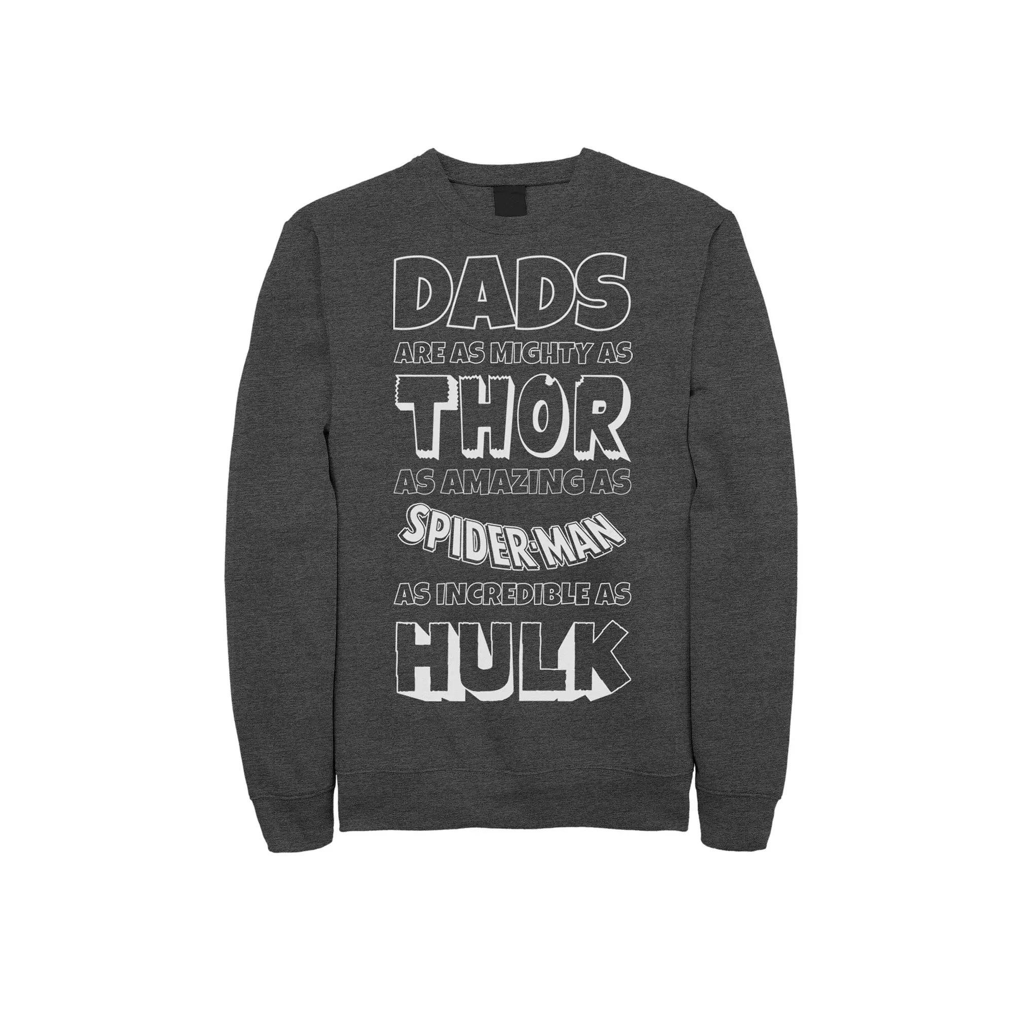 Men's Marvel Avengers Father's Day Dad Traits Fleece,  Product Image