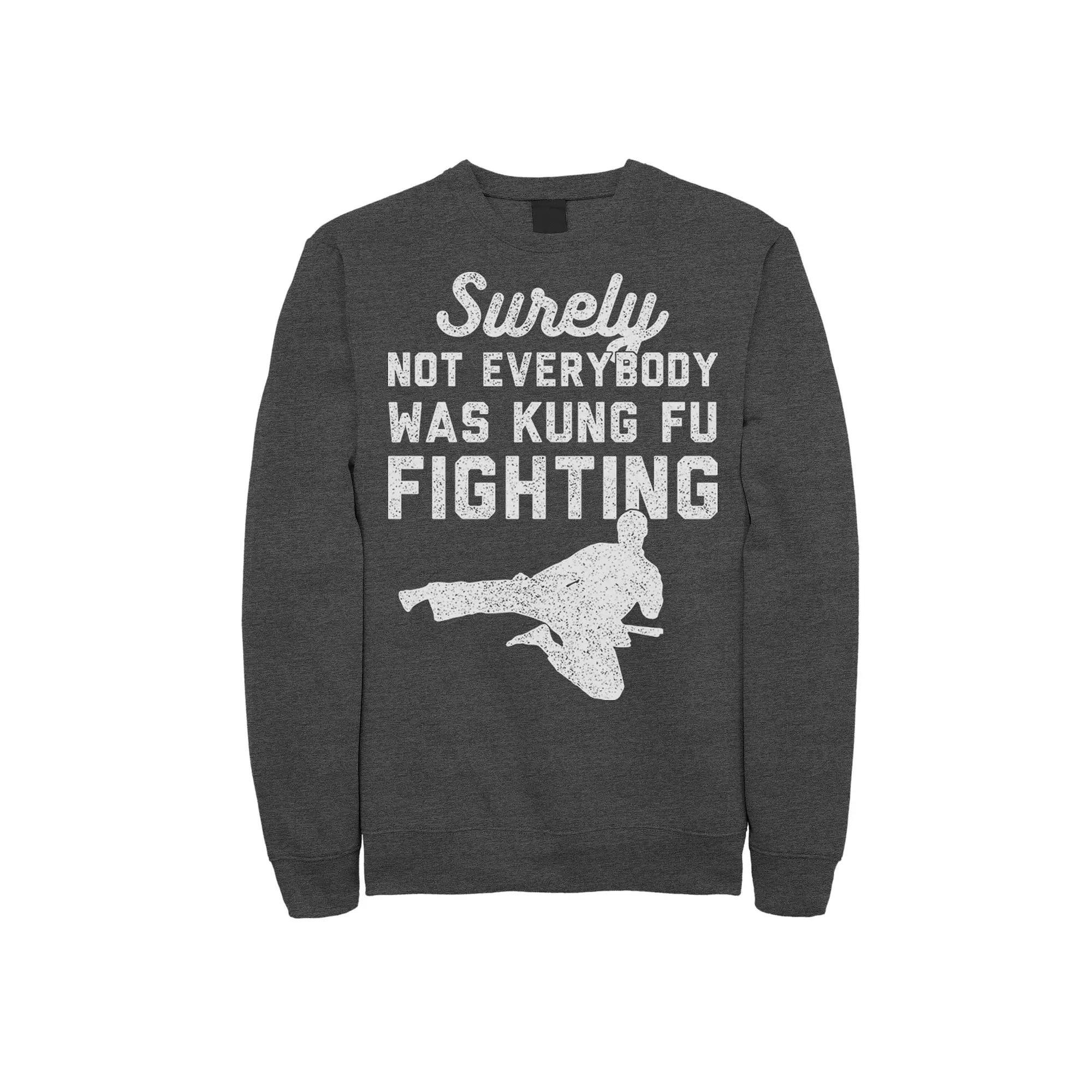 Men's Surely Not Everyone Was Kung Fu Fighting Fleece,  Product Image