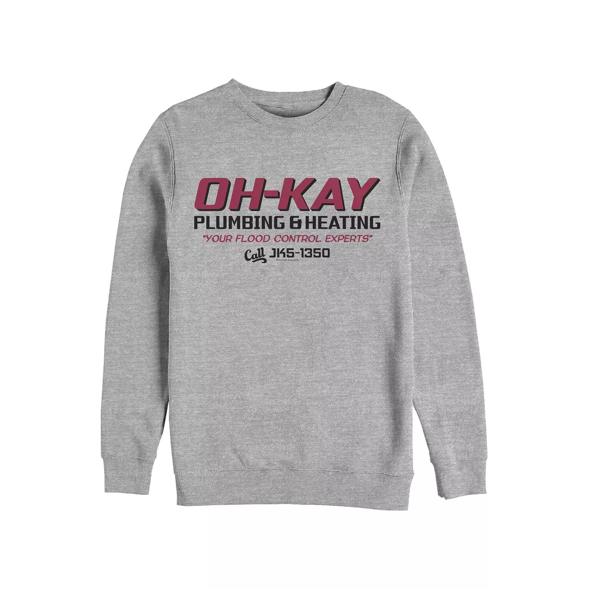 Big & Tall Home Alone Merry Christmas Ya Filthy Animal Graphic Fleece, Men's,  Product Image