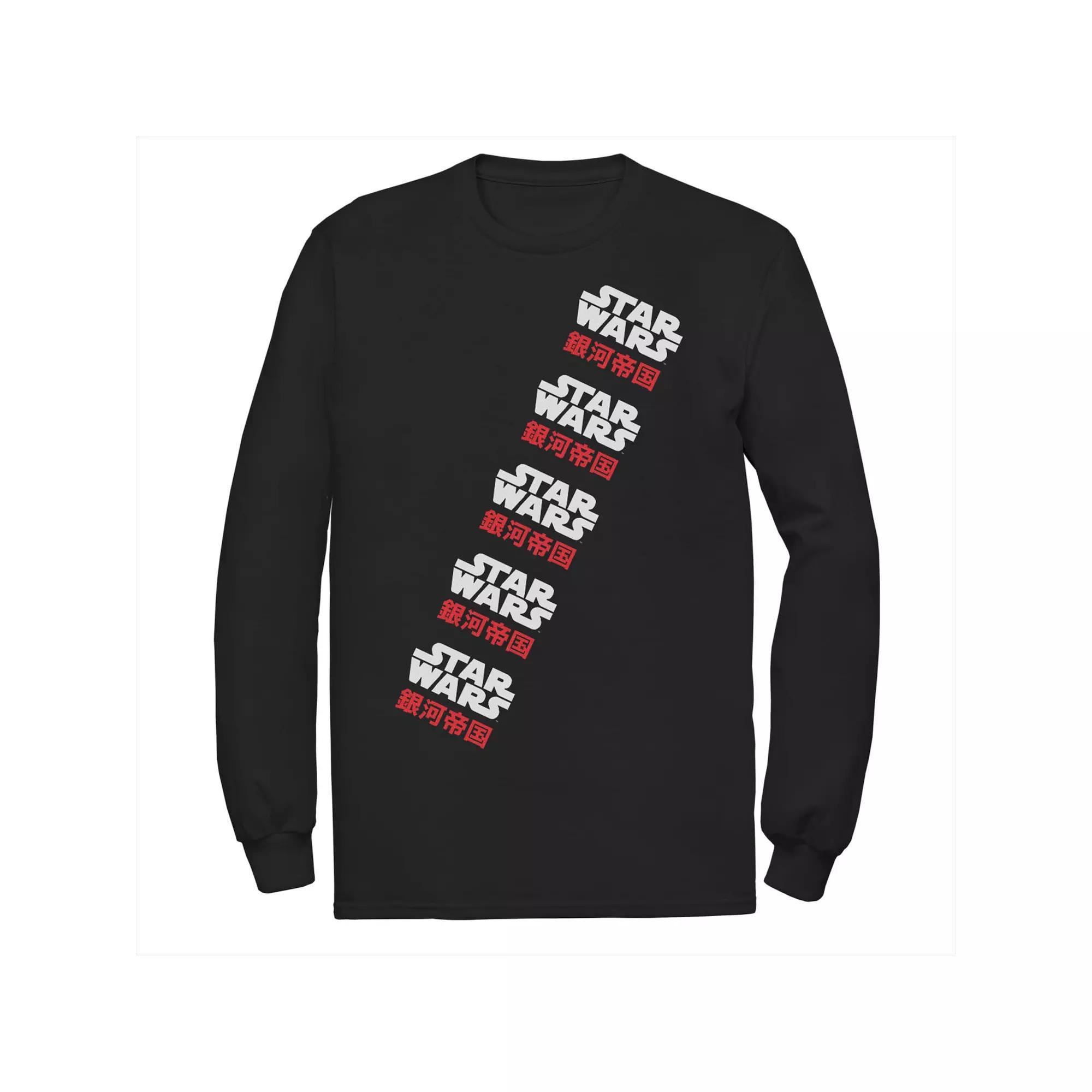 Men's Star Wars Darth Vader Collage Poster Tee,  Product Image