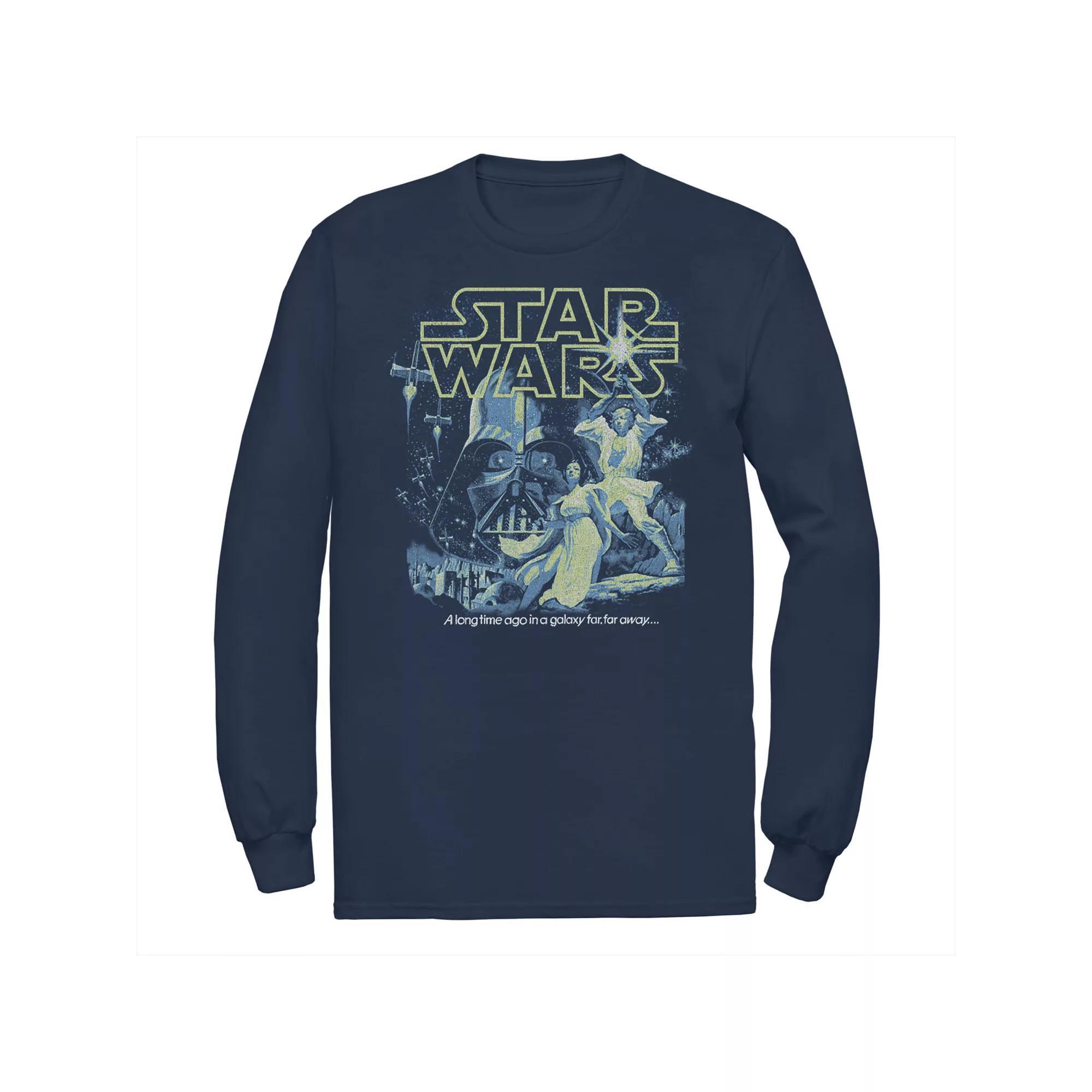 Disney's Mulan Live Action Men's Watercolor Panels Tee,  Product Image