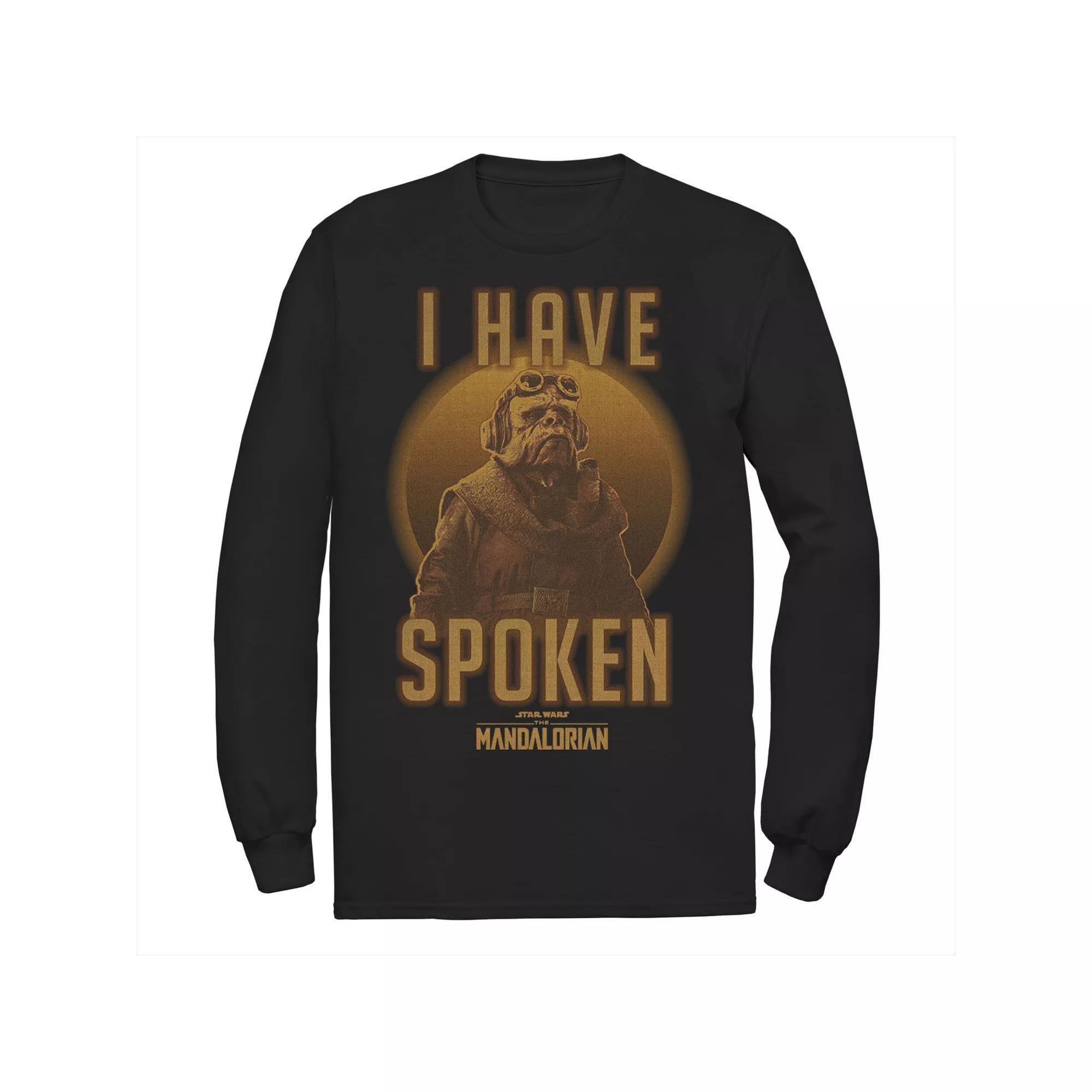 Men's Zelda Hyrule Map Tee,  Product Image