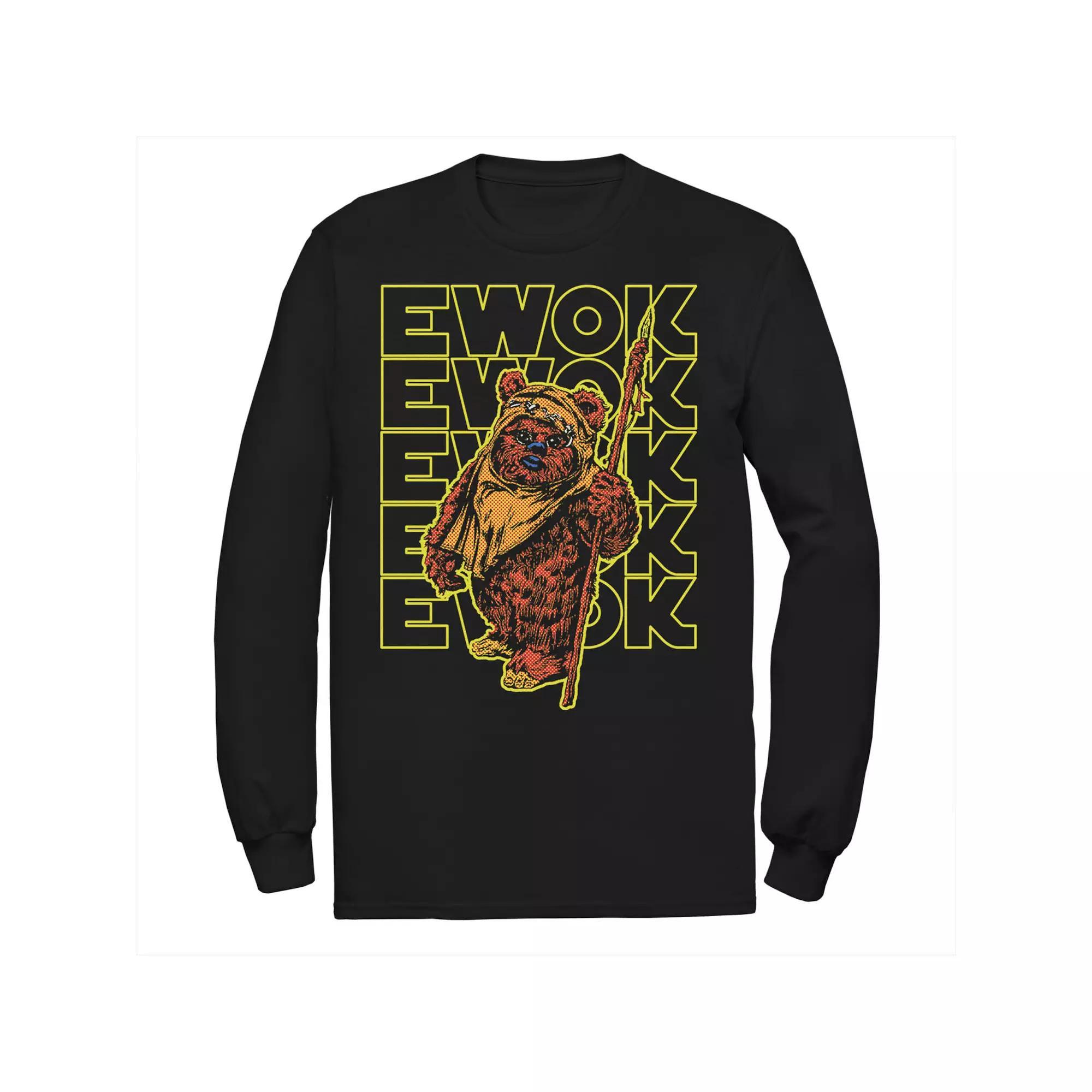 Big & Tall The Mandalorian Helmet Reflection Long Sleeve Graphic Tee, Men's,  Product Image