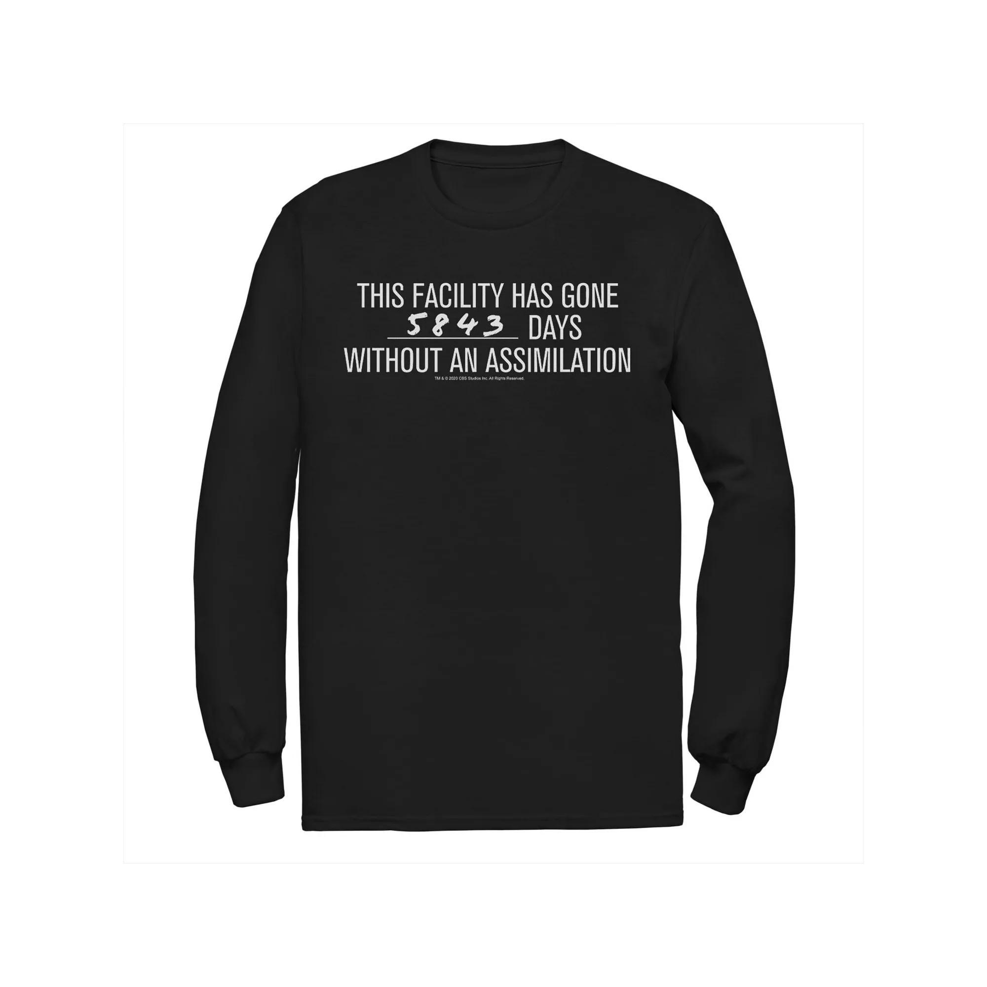 Big & Tall Marvel Groot Guardians of Galaxy St. Paddys Long Sleeve Tee, Men's,  Product Image