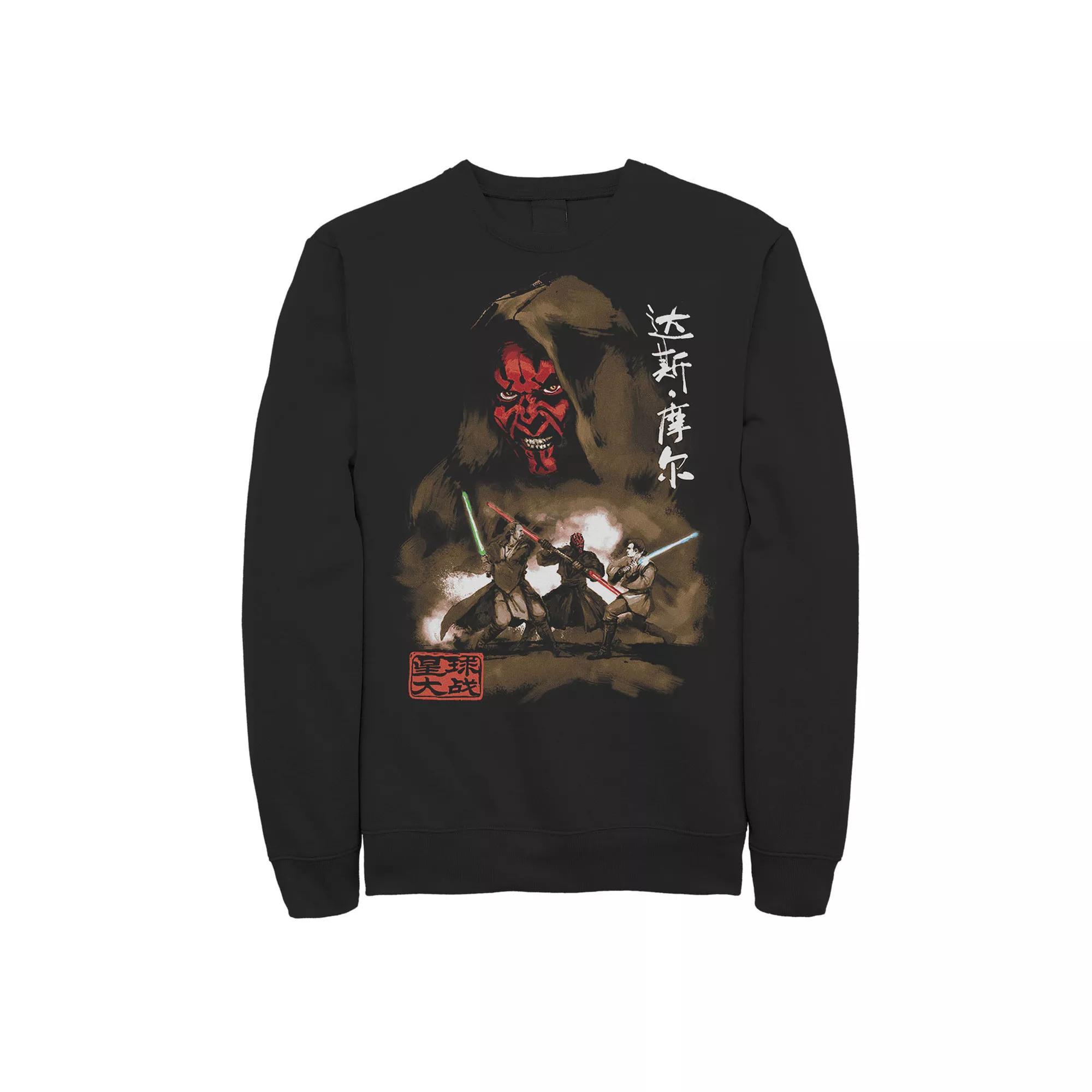 Men's Star Wars Darth Maul Battle Portrait Sweatshirt, Size: 3XL, Black Product Image