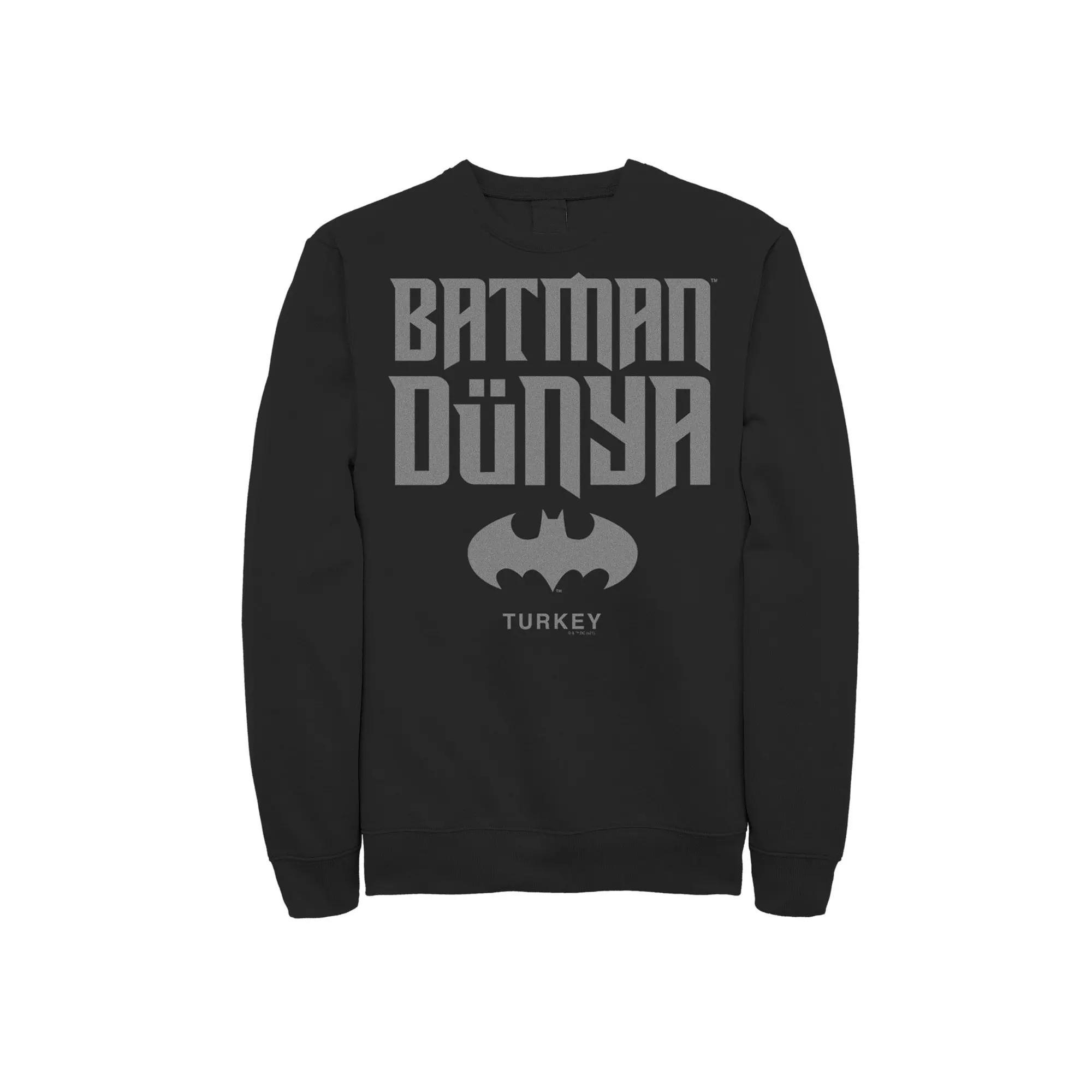 Men's Batman Dunya Turkey Icon Logo Sweatshirt, Size: Medium, Black Product Image