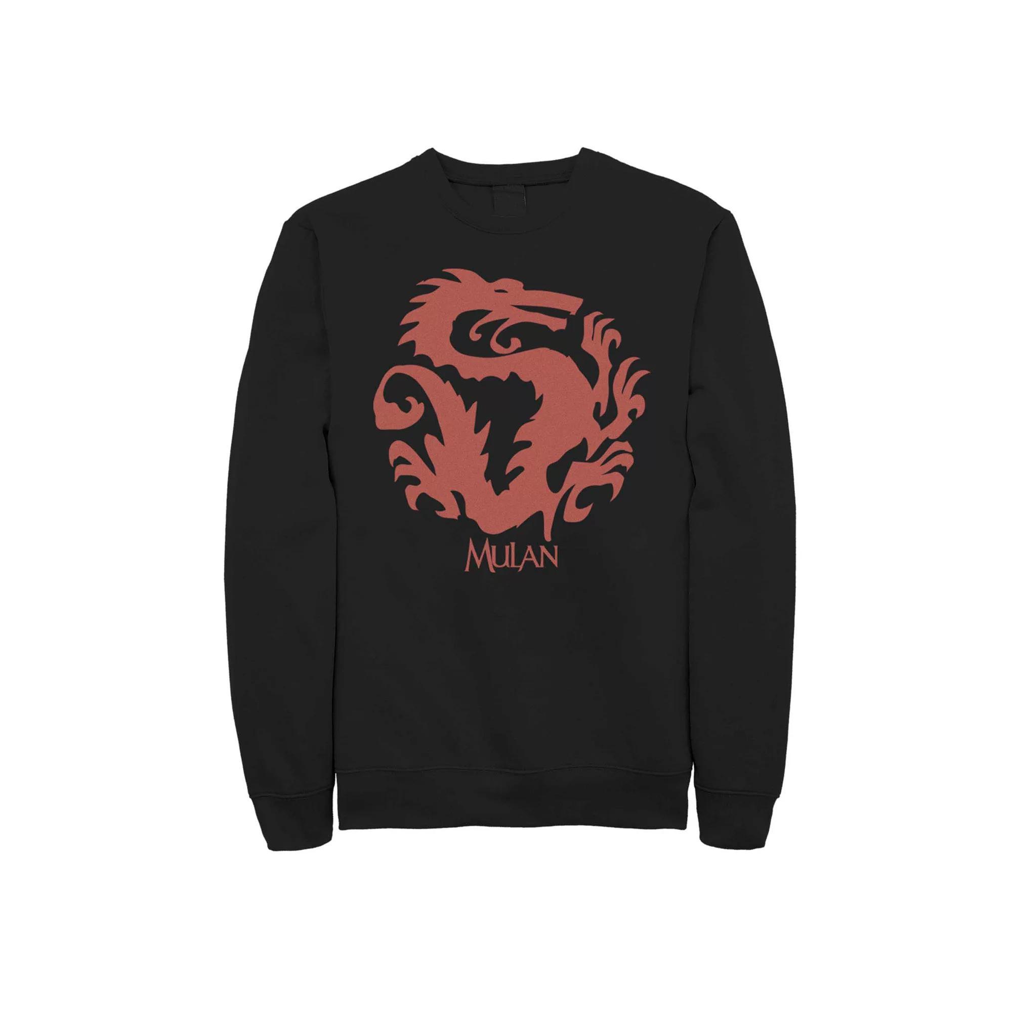 Men's Marvel Spider-Man Grandma's Heroic Holiday Christmas Graphic Fleece Pullover,  Product Image