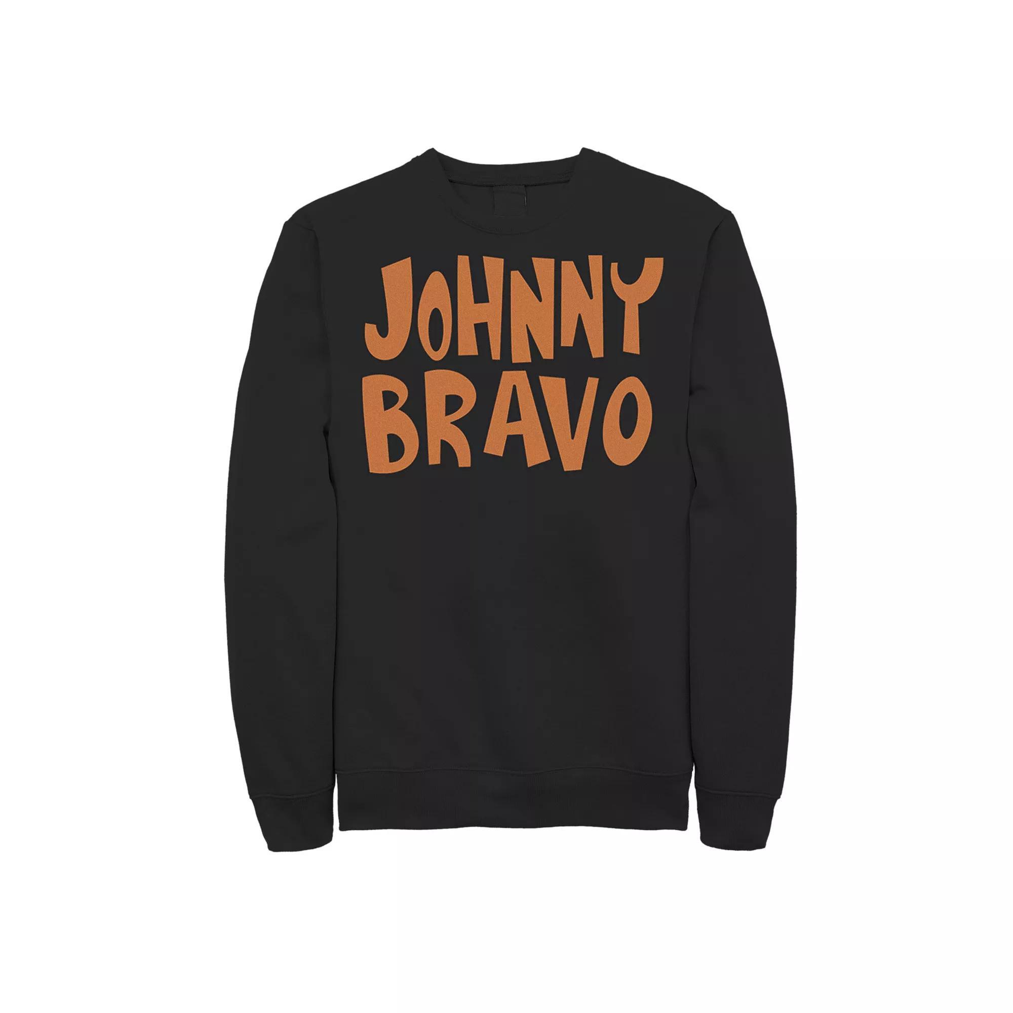 Men's Jurassic Park T Rex Silhouette Tonal Sunset Sweatshirt,  Product Image