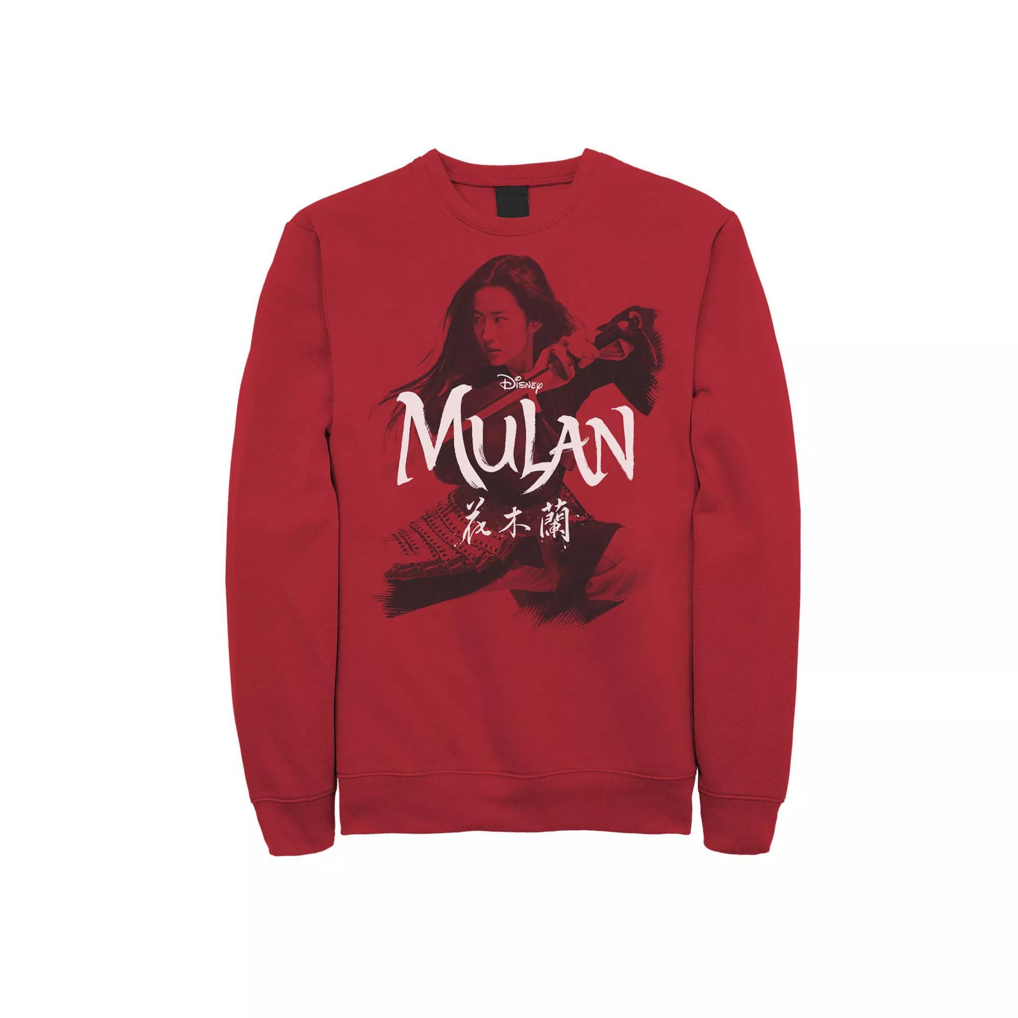 Disney's Mulan Live Action Men's Mulan Action Pose Logo Sweatshirt,  Product Image