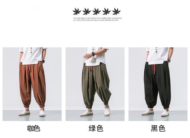 Mid Rise Plain Cropped Harem Pants Product Image