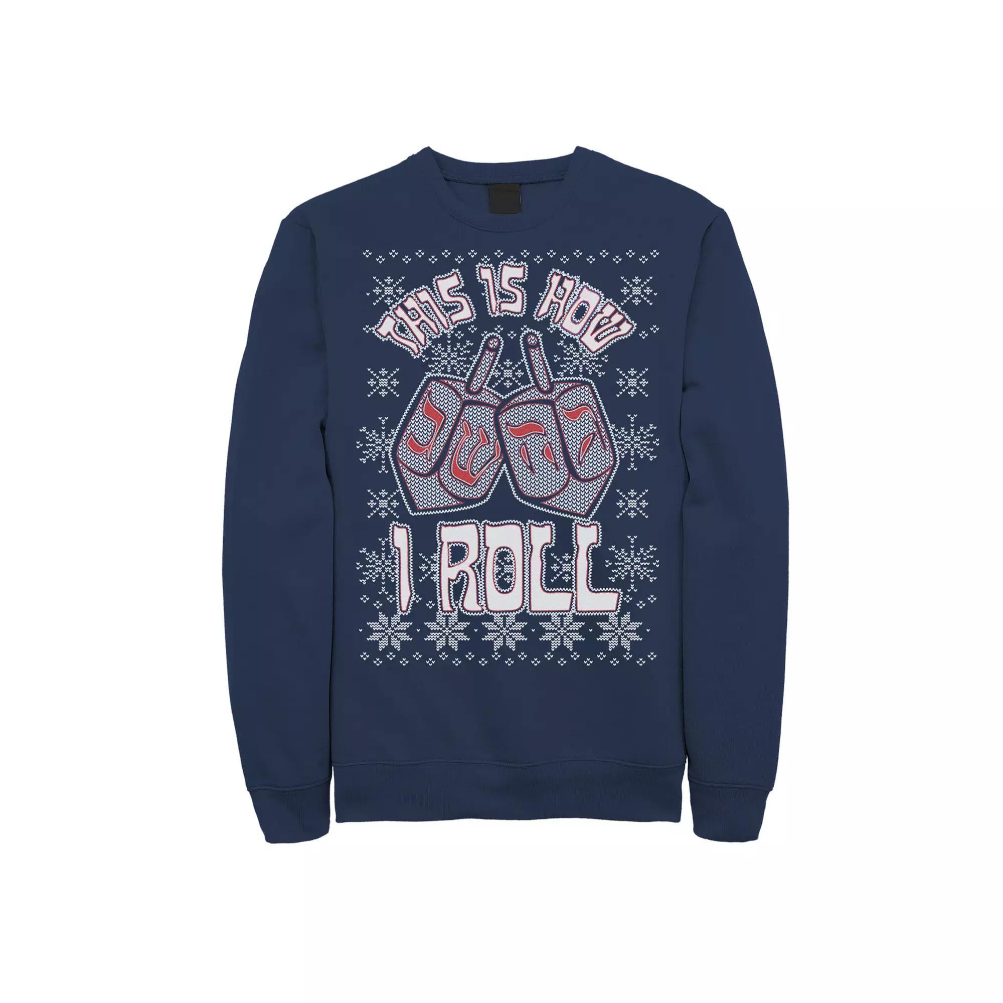 Mens This Is How I Roll Dreidel Knit Style Sweatshirt Blue Product Image