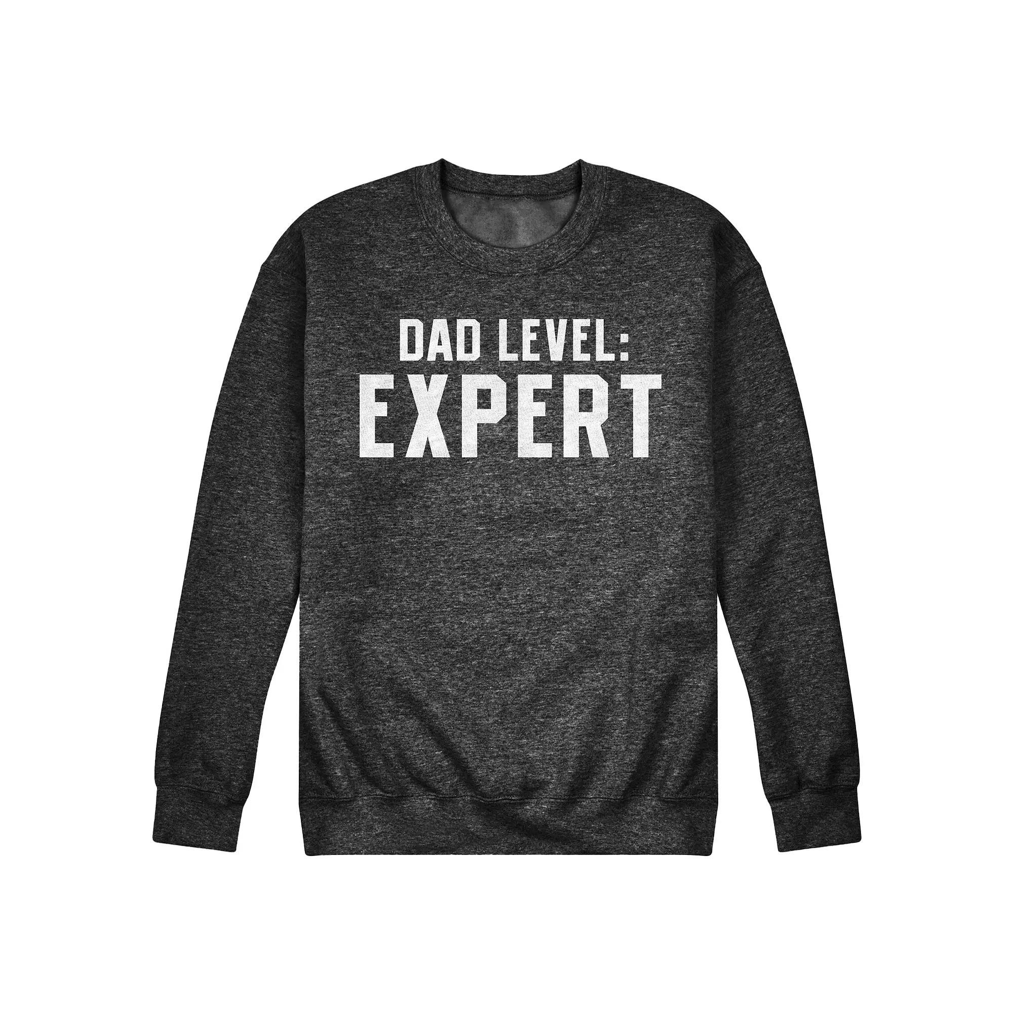 Men's Dad Level Expert Fleece Sweatshirt,  Product Image