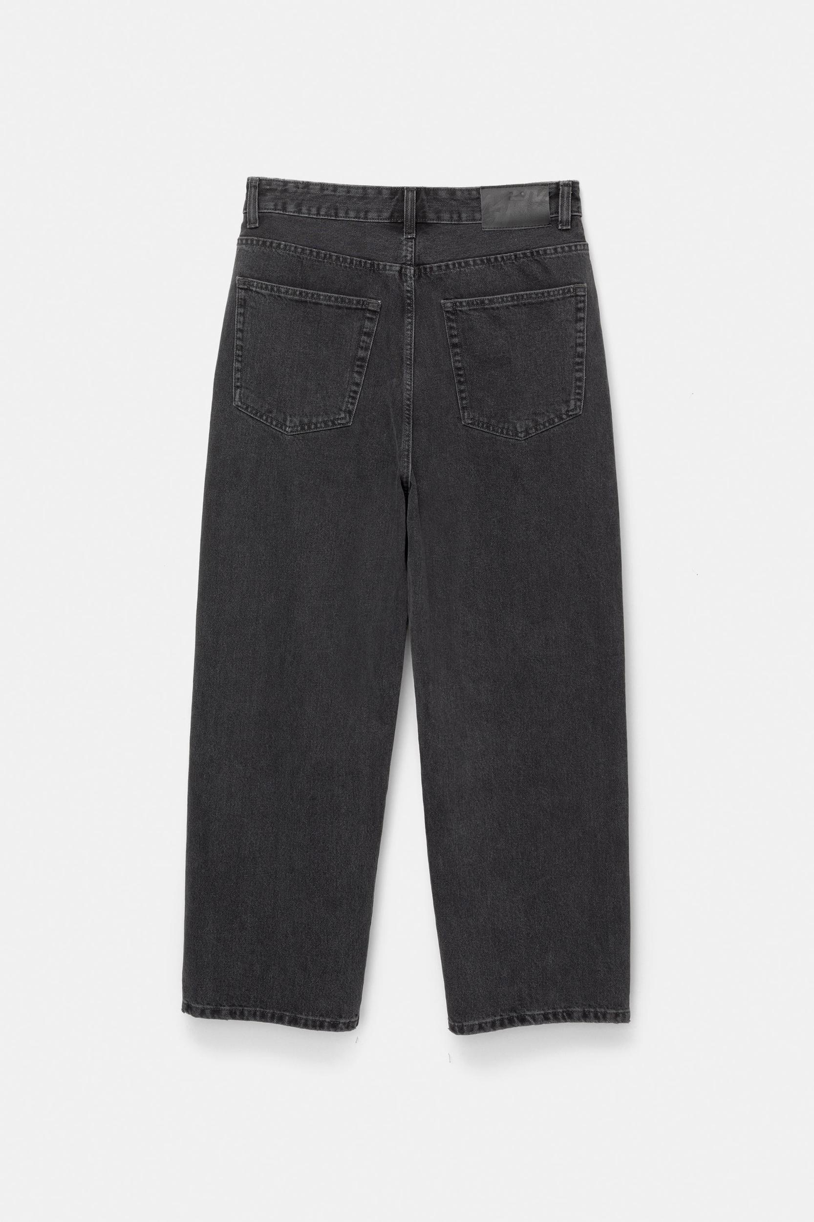 Baggy relaxed fit jeans Product Image
