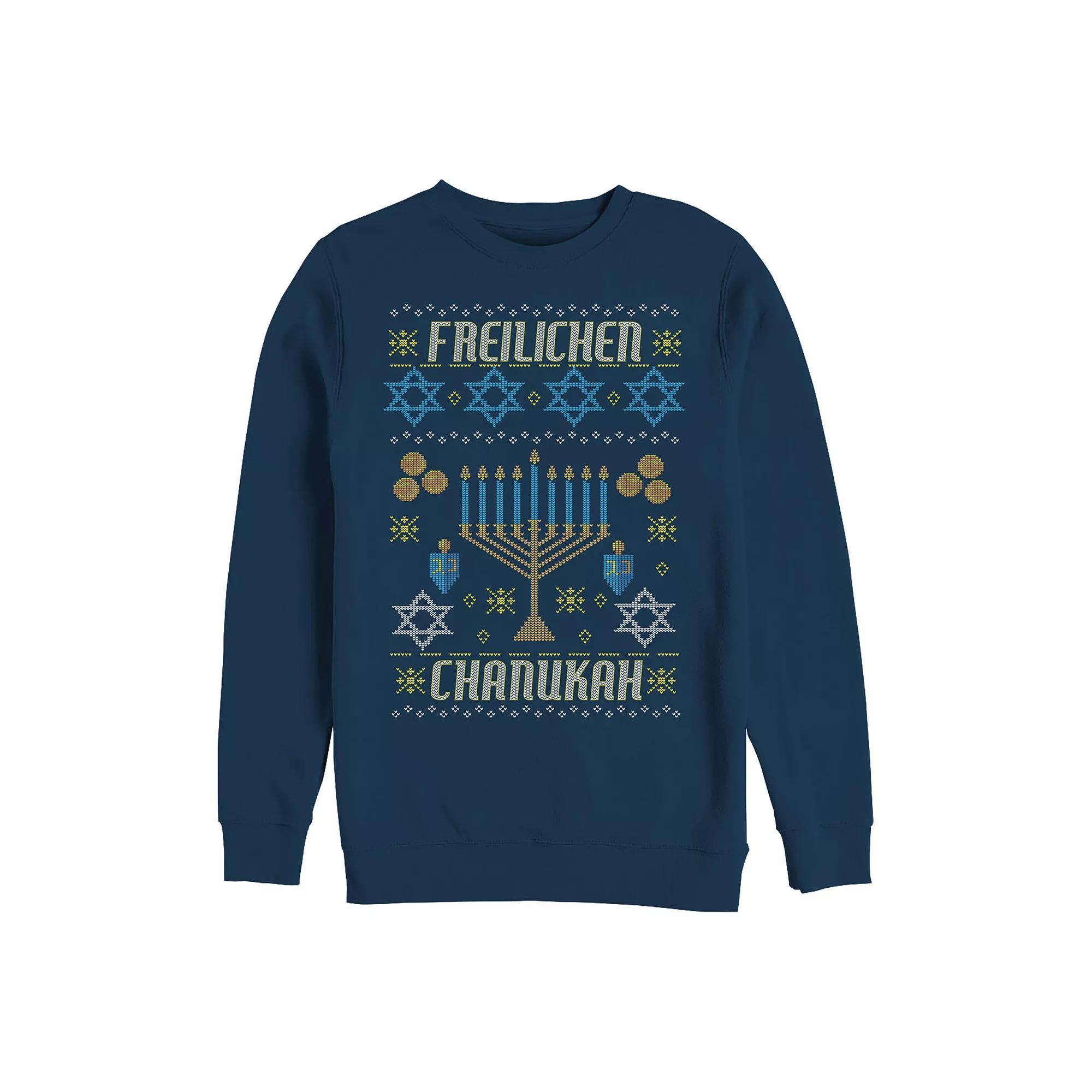 Mens Freilichen Chanukah Menorah Knit Style Fleece Blue Product Image