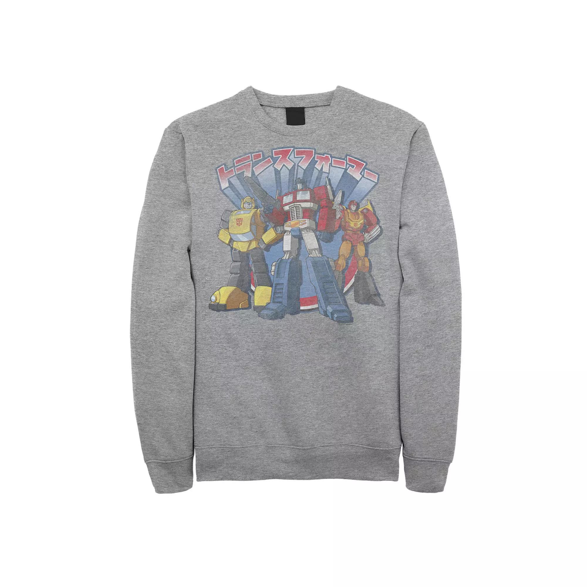 Men's Transformers Kanji Autobots Sweatshirt,  Product Image