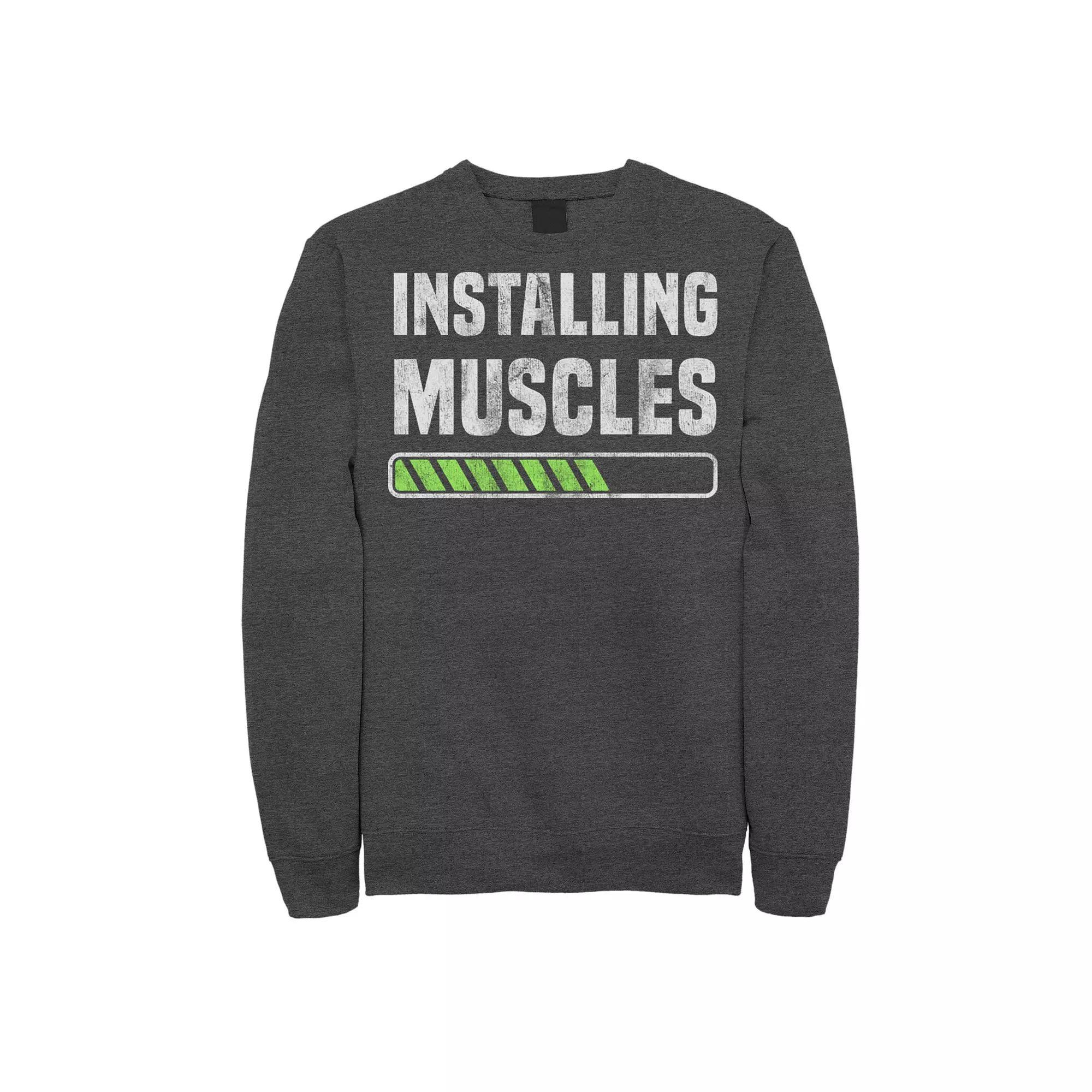 Mens Installing Muscles Progress Bar Graphic Fleece Pullover Grey Heather Product Image