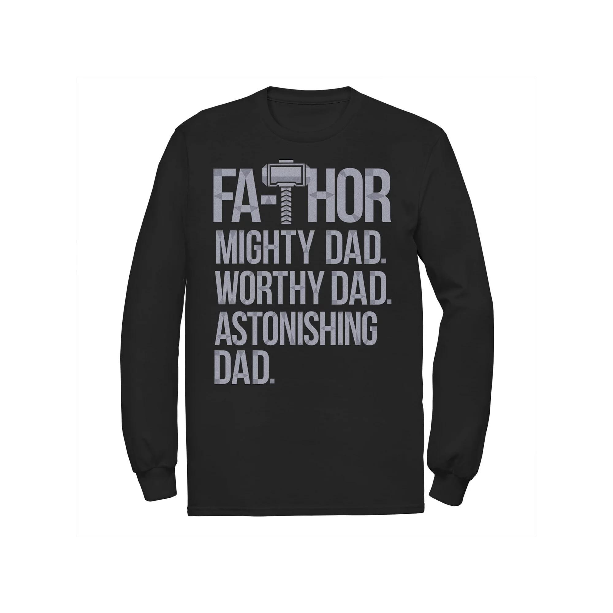 Men's Marvel Fa-Thor Mighty Worthy Astonishing Dad Father's Day Tee,  Product Image