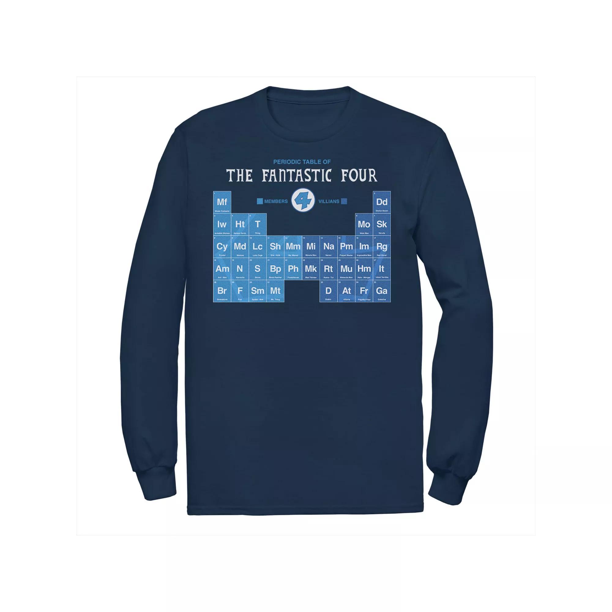 Men's Disney/Pixar Onward Barley Legendary Brother Tee,  Product Image